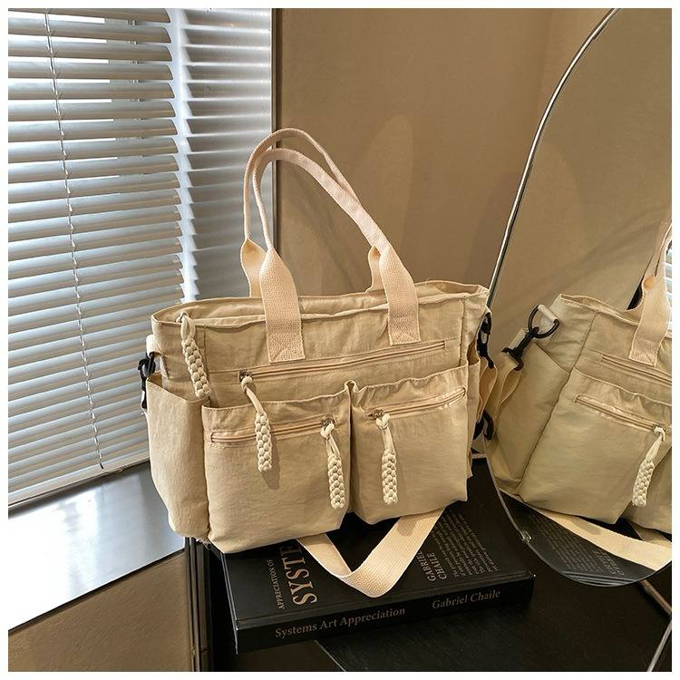 DailyBag